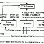 bank17_2